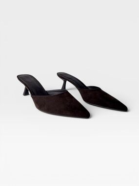 Gap Vegan Suede Pointy Kitten Heel Chocolate Cake Size 9